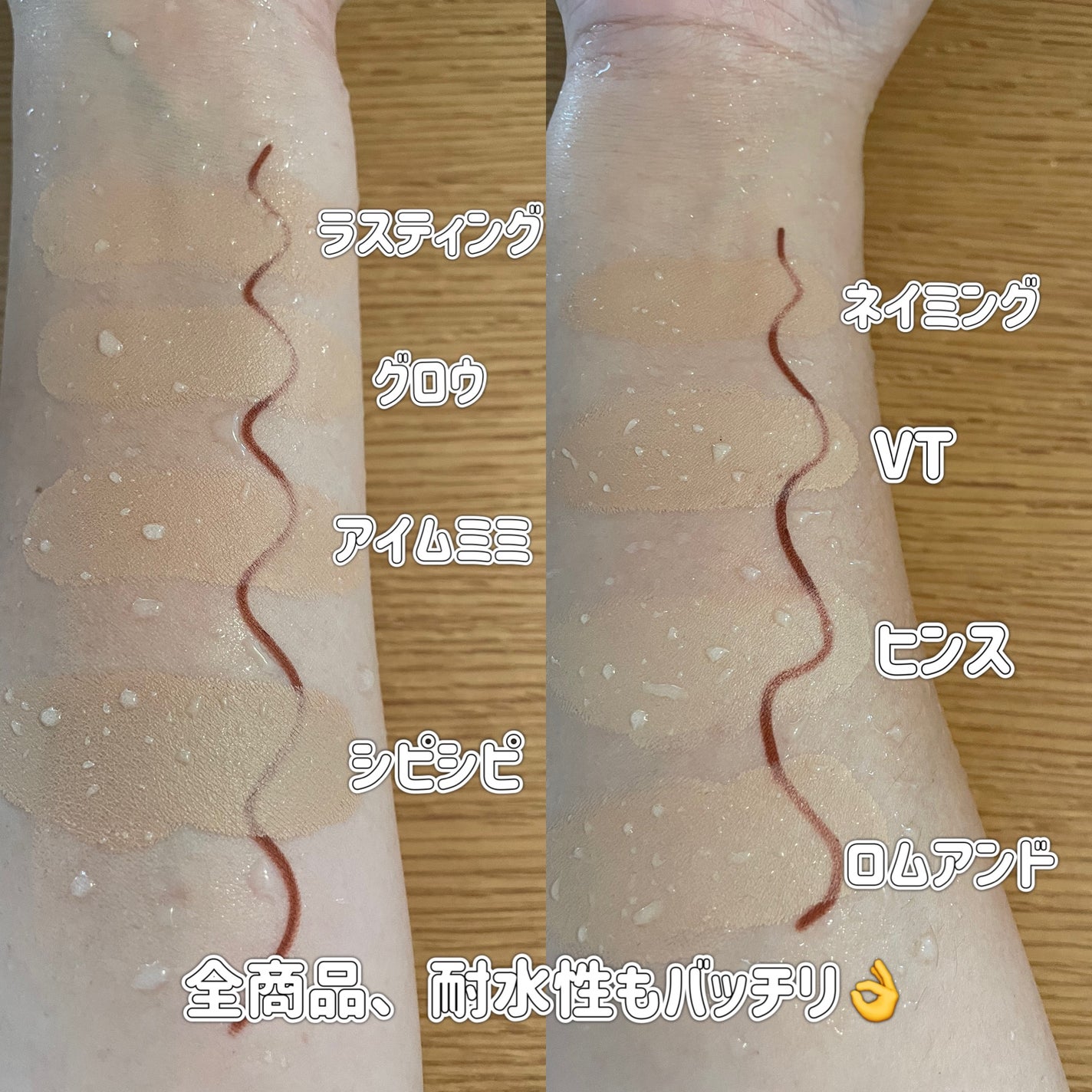 ネーミング レイヤード フィットクッション/NAMING./クッションファンデーションを使ったクチコミ(7枚目)