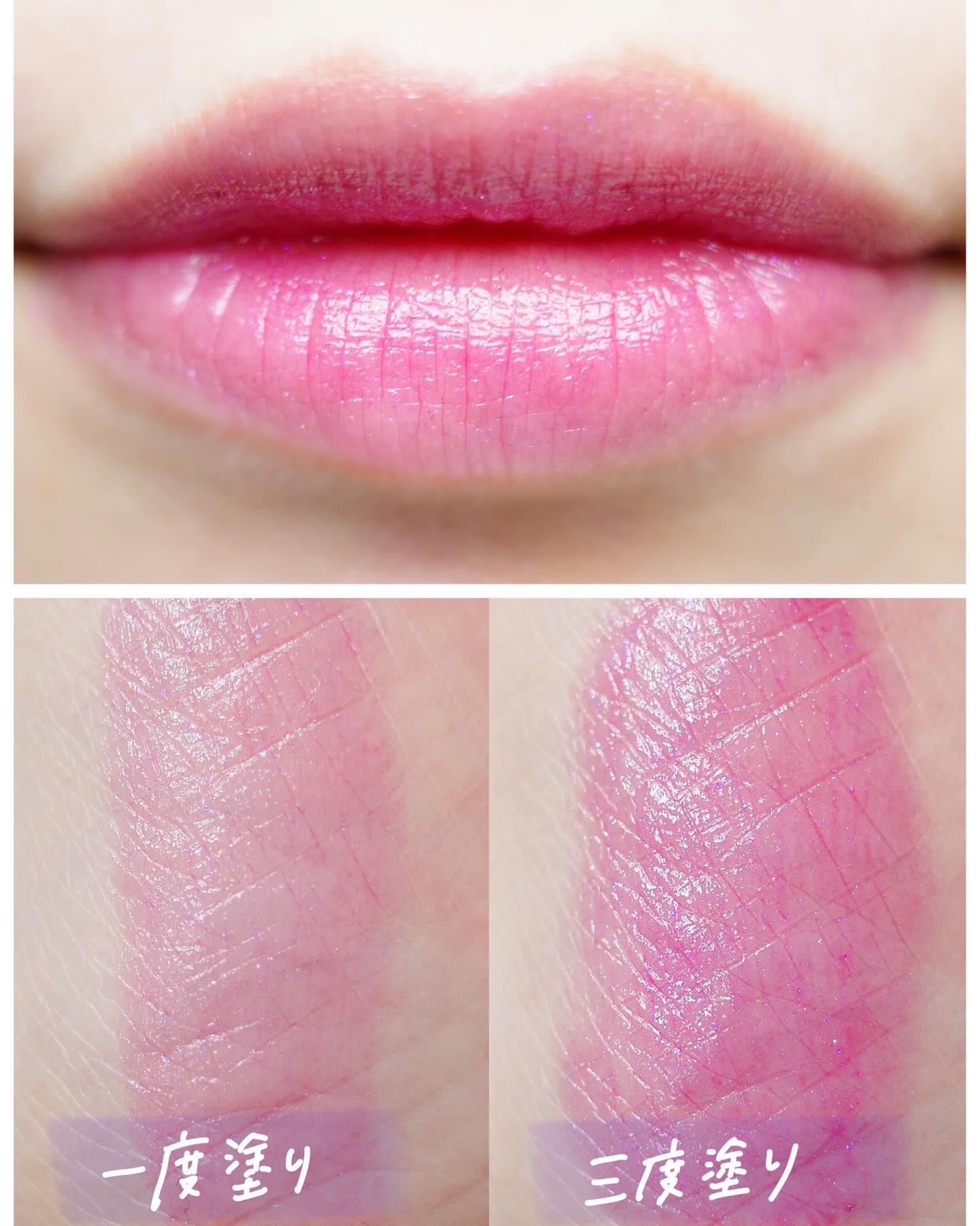 モイスチャーリップスティック グロウ 02 ピンクサファイア/UNMIX/口紅を使ったクチコミ（3枚目）