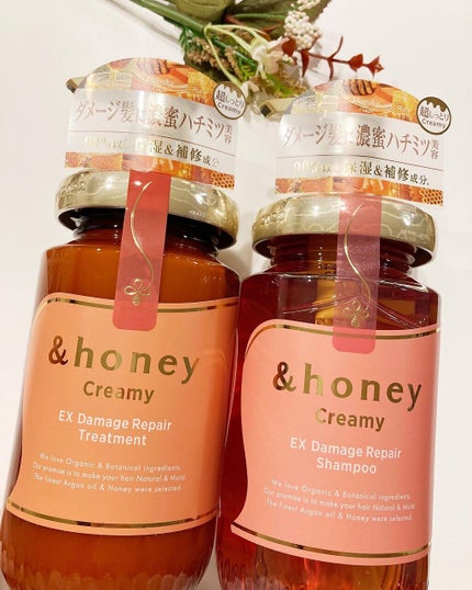 Creamy EXダメージリペアシャンプー1.0/ヘアトリートメント2.0/&honey/市販シャンプーを使ったクチコミ(1枚目)