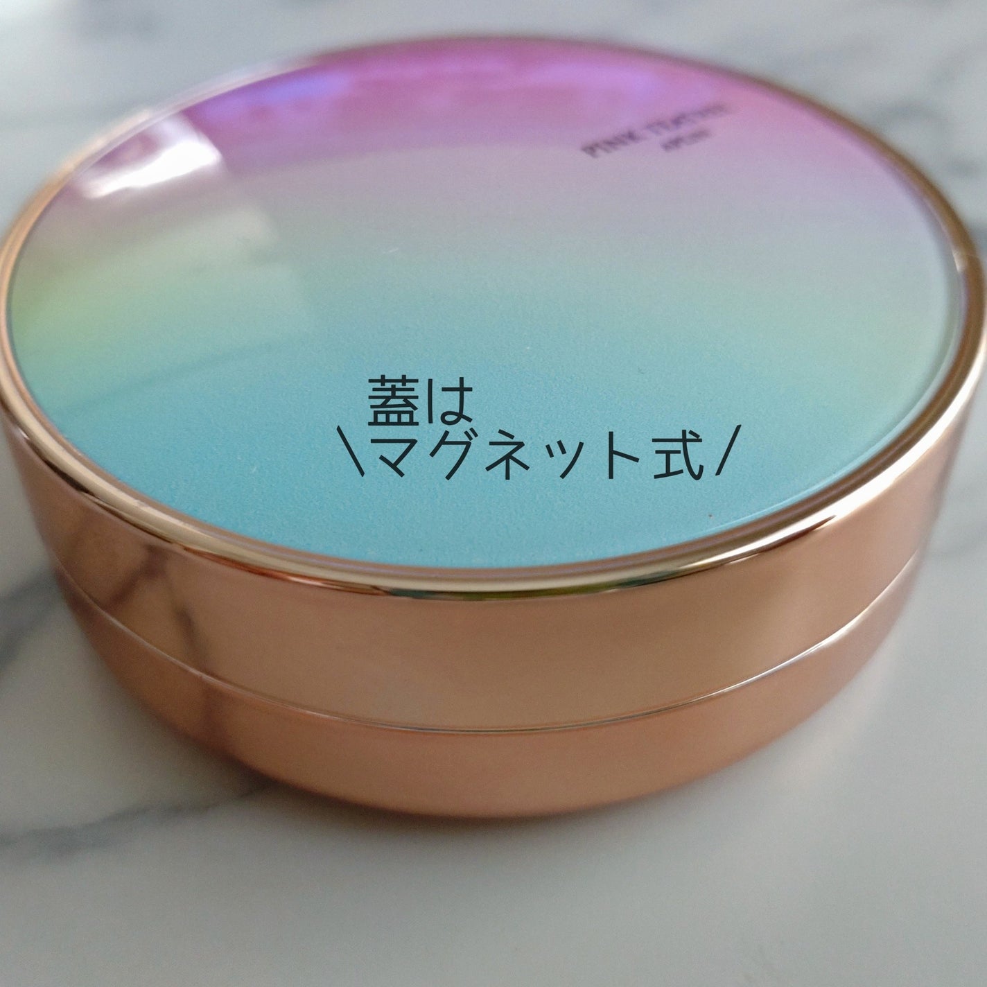 ピンクティーツリーカバークッション/APLIN/クッションファンデーションを使ったクチコミ(8枚目)