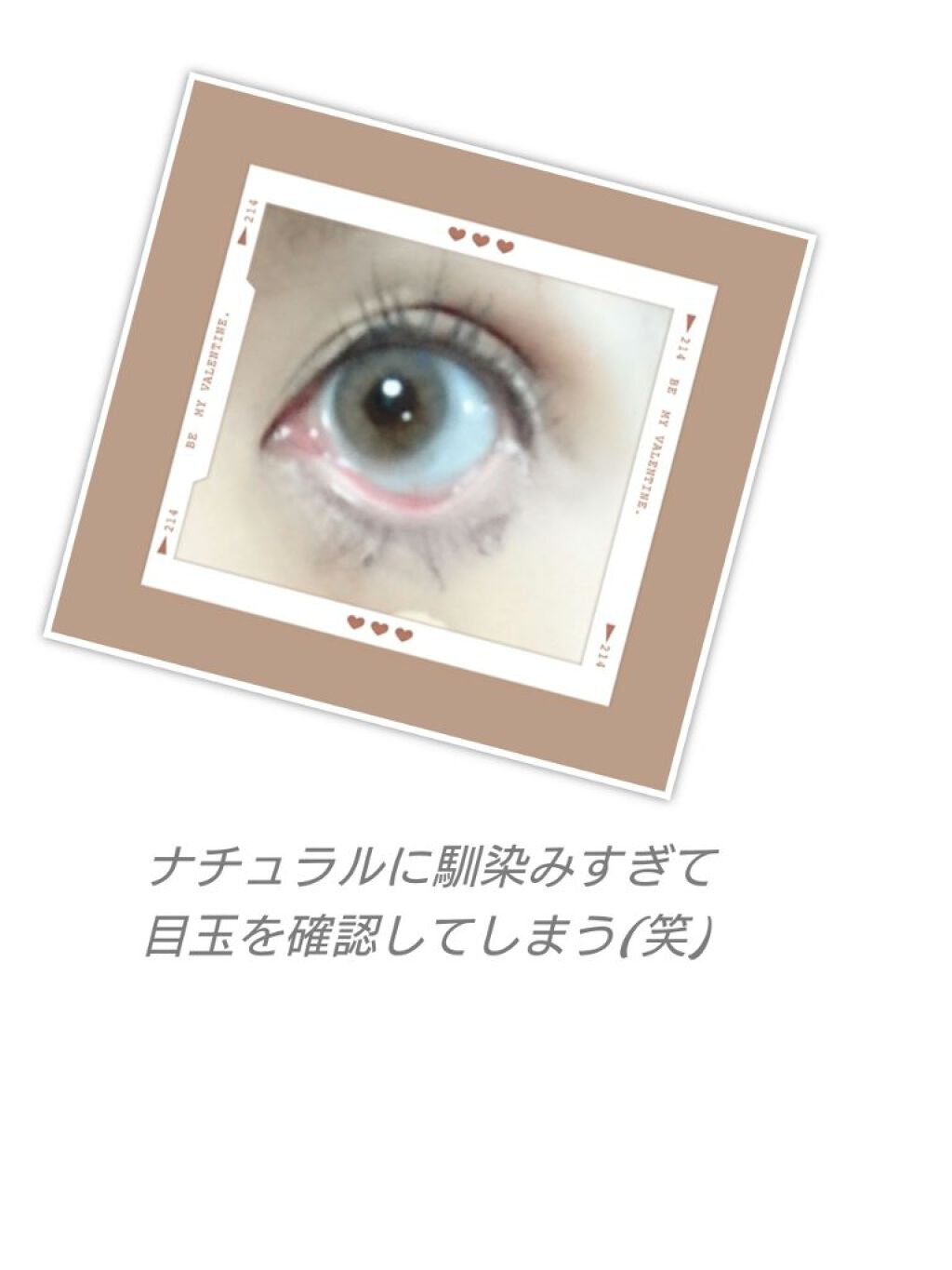 エイリンシリーズ/LENSSIS/カラーコンタクトレンズを使ったクチコミ(2枚目)
