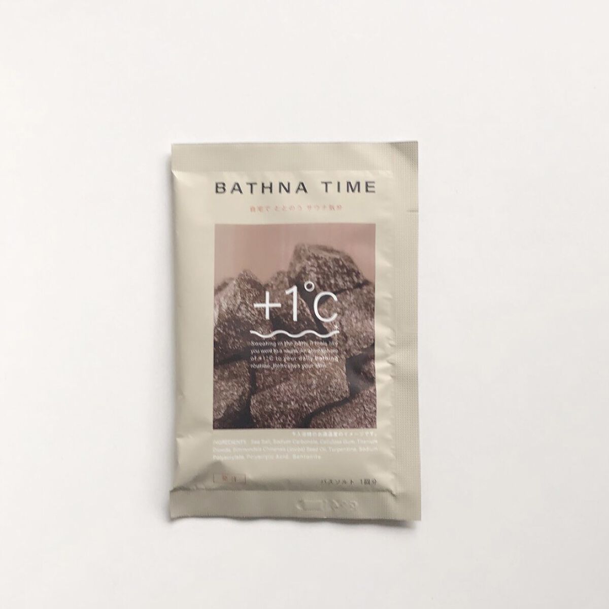 バスナタイム BHTバスソルト(浴用化粧料)/BATHNA TIME/無機塩系入浴剤を使ったクチコミ（1枚目）