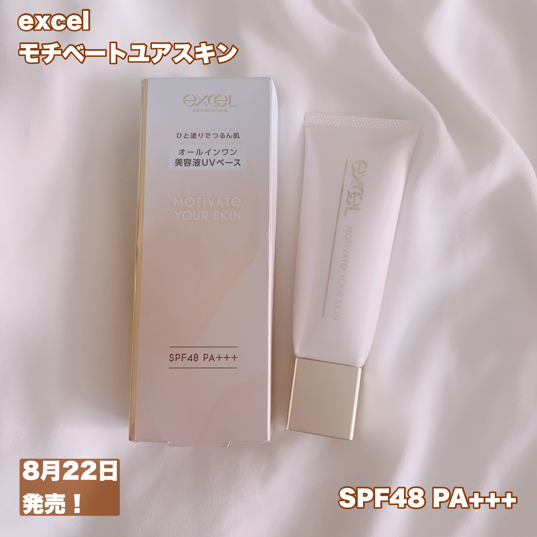 カラーエディットパウダーブロウ/excel/パウダーアイブロウを使ったクチコミ（2枚目）