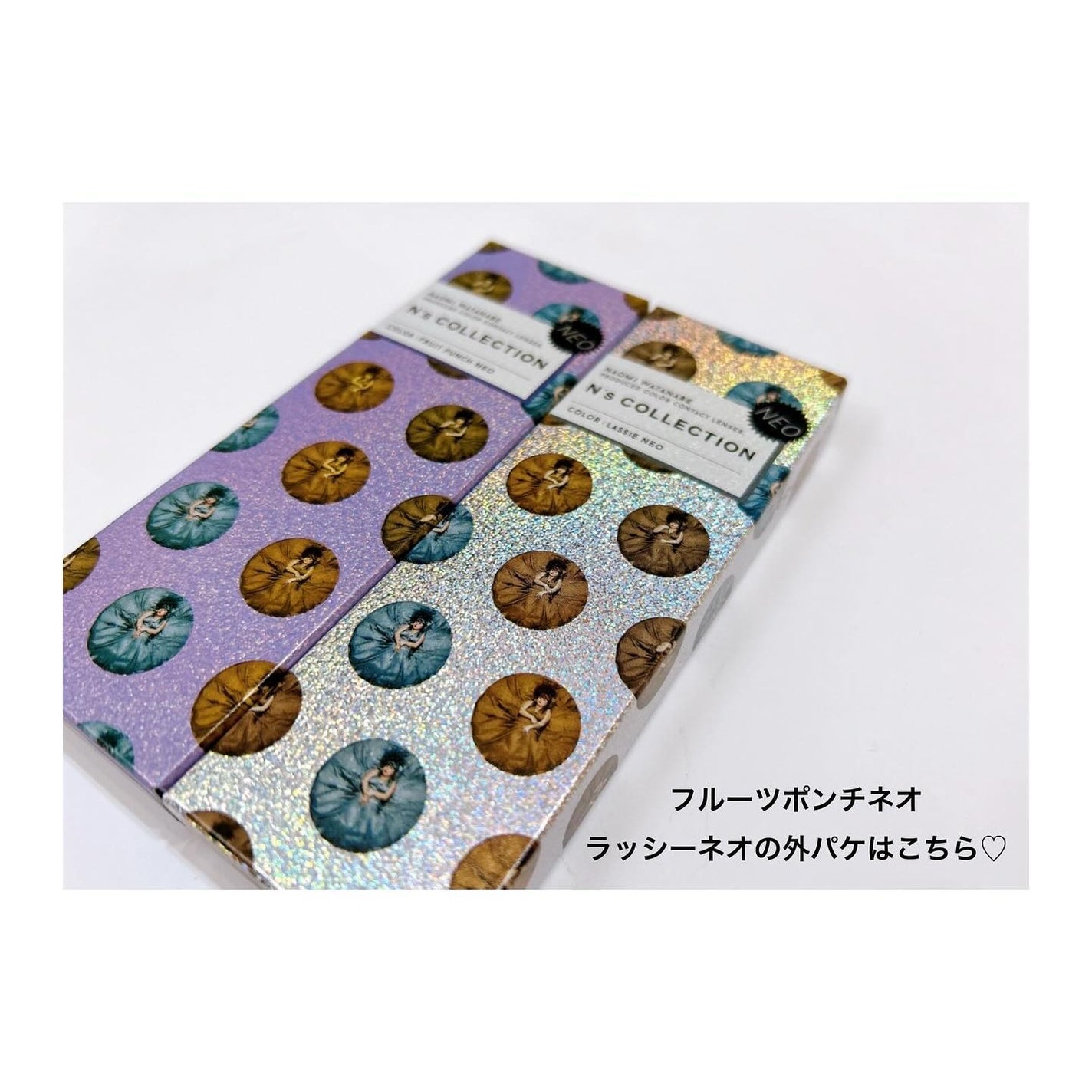 N’s COLLECTION 1day/N’s COLLECTION/ワンデー(1DAY)カラコンを使ったクチコミ(2枚目)