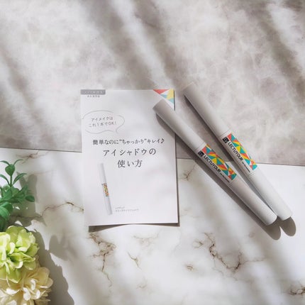 カラーステイアイシャドウ/LECTUYOUR/パウダーアイシャドウを使ったクチコミ(6枚目)