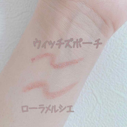 ウォータリースティックシャドウ/Witch's Pouch/スティックアイシャドウを使ったクチコミ(3枚目)