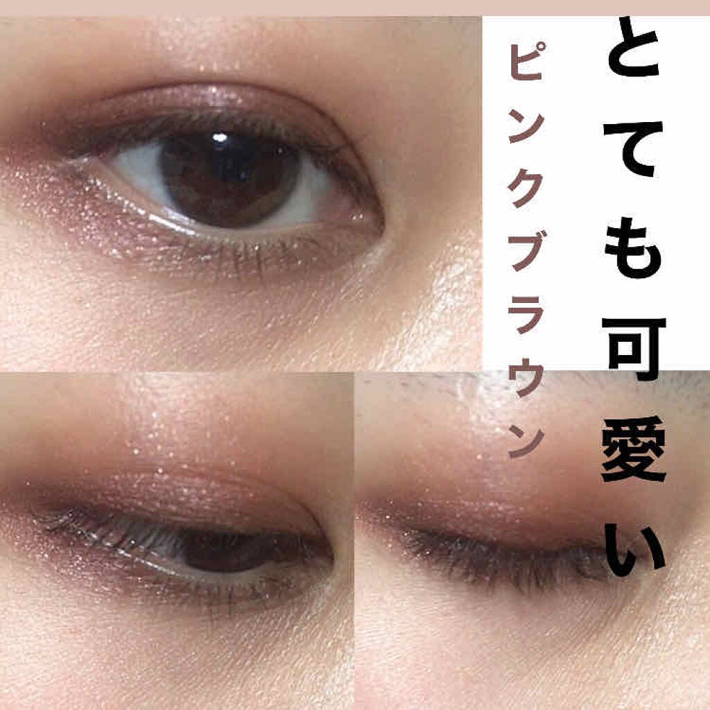 エクストラ ディメンション アイシャドウ/M・A・C/単色アイシャドウを使ったクチコミ(1枚目)