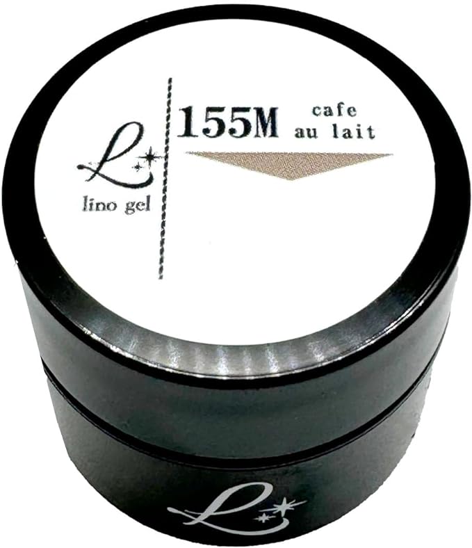 カラージェル 155M カフェオレ