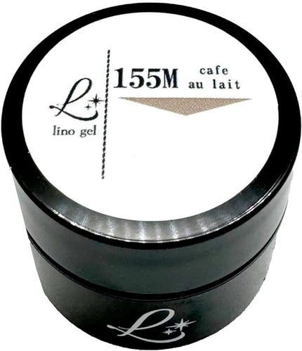 155M カフェオレ