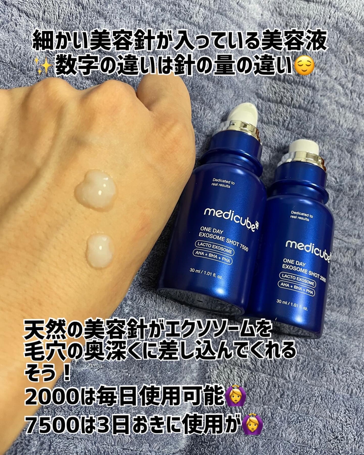 ゼロ毛穴パッド 2.0/MEDICUBE/トナーパッドを使ったクチコミ(7枚目)