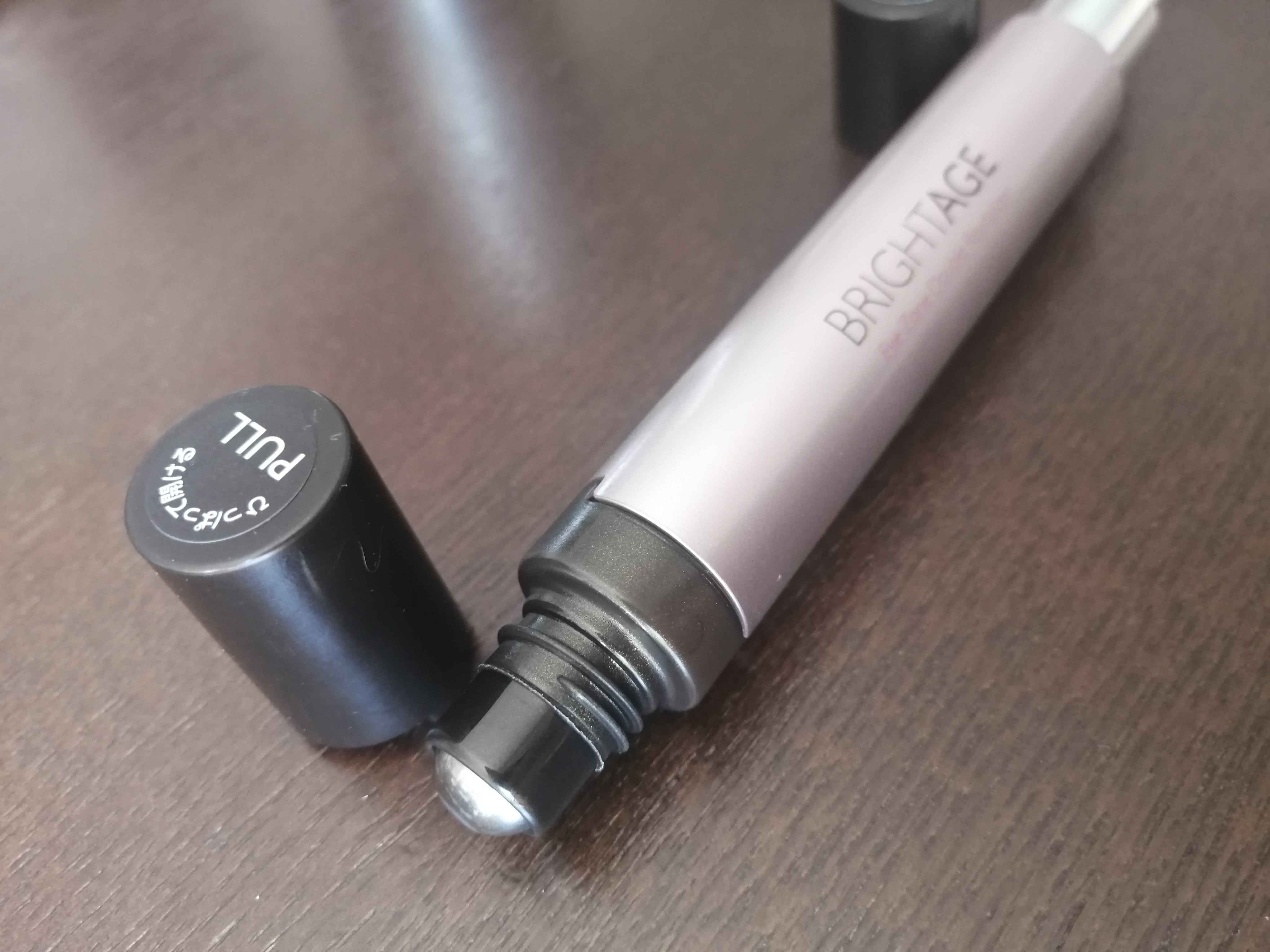 アイゾーン ダブルリバイタライザー/BRIGHTAGE/アイケア・アイクリームを使ったクチコミ（2枚目）