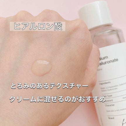 ツボクサエキス/brottle/化粧水を使ったクチコミ(2枚目)