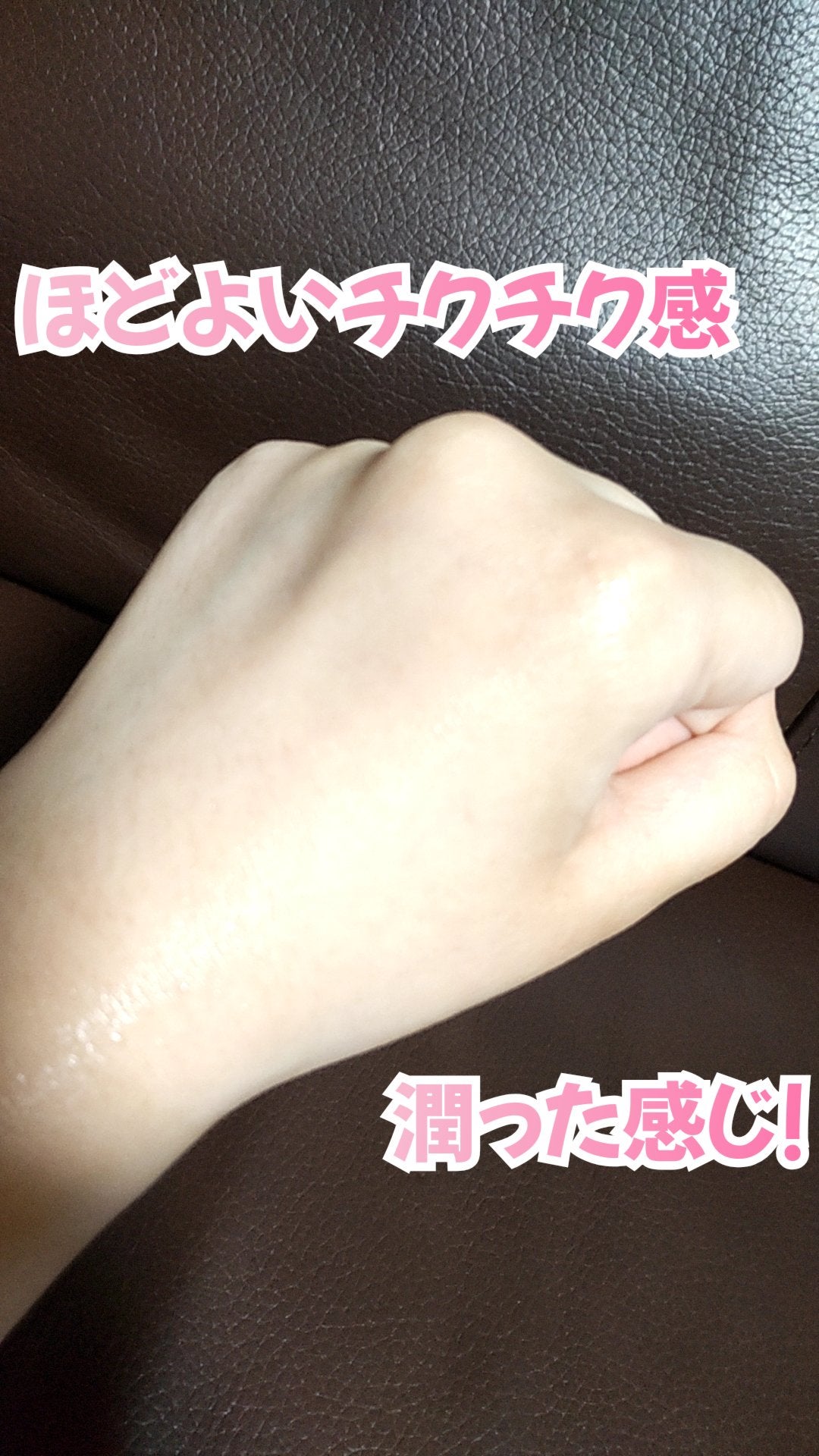 ハイドロップリードルショット100hL/VT/美容液を使ったクチコミ(4枚目)