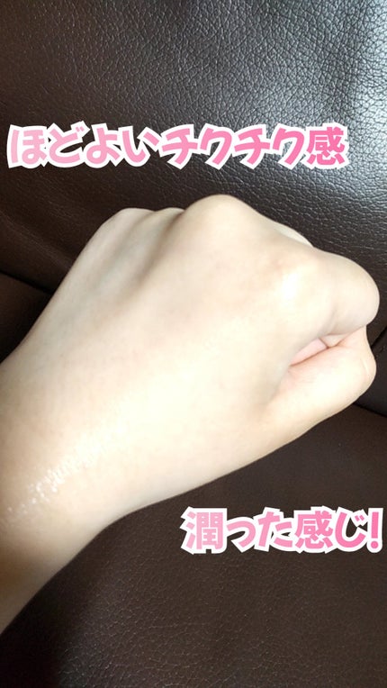 ハイドロップリードルショット100hL/VT/美容液を使ったクチコミ(4枚目)