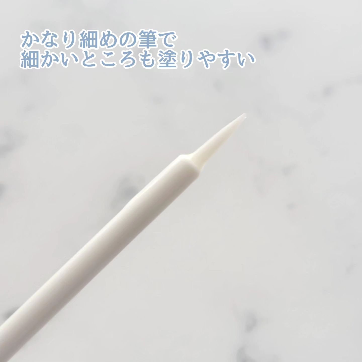 DE MEDELLE まつげ美容液/médelle/その他スキンケアを使ったクチコミ（2枚目）