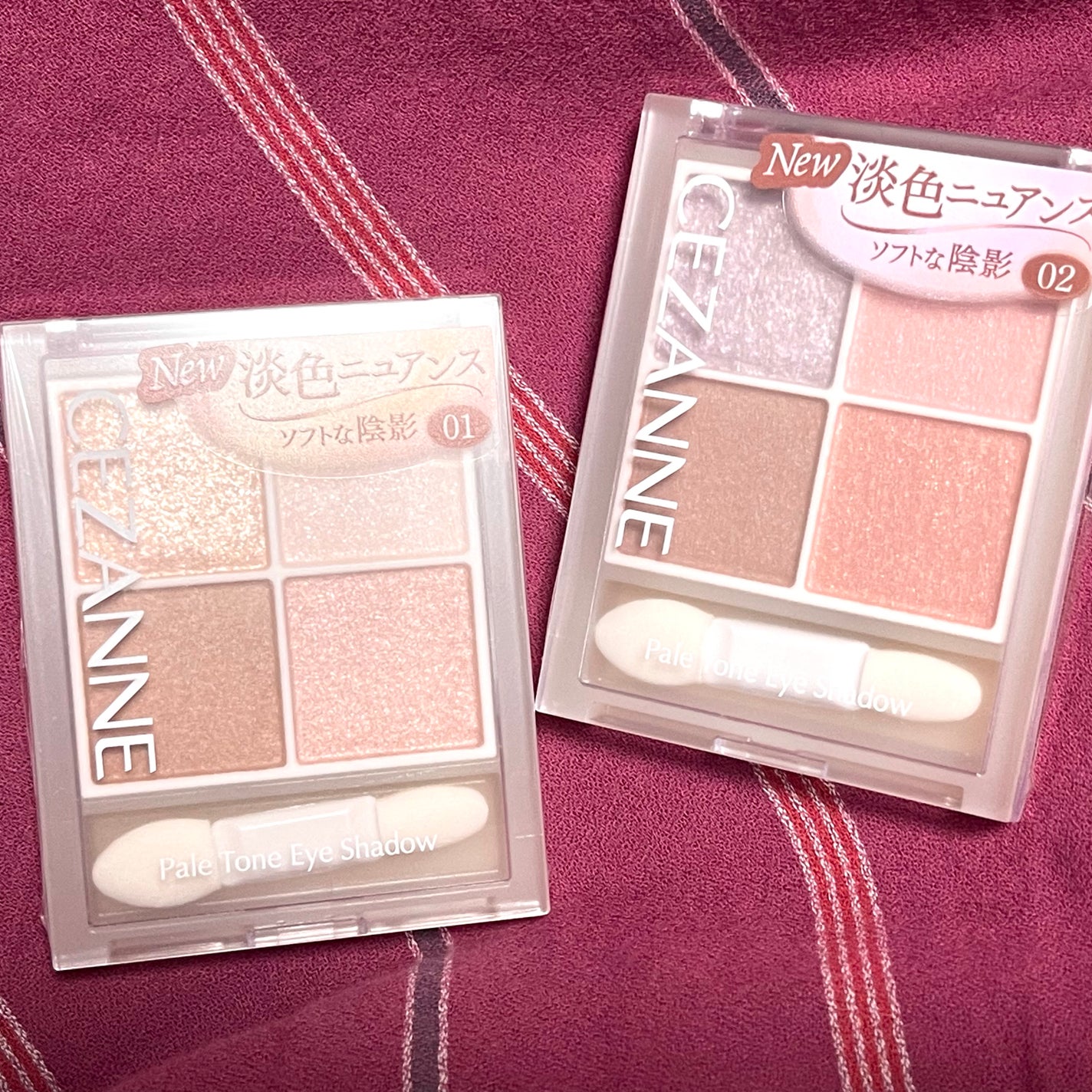 ペールトーンアイシャドウ/CEZANNE/アイシャドウを使ったクチコミ(2枚目)