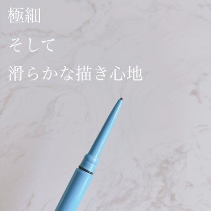 「密着アイライナー」極細クリームペンシル/デジャヴュ/ペンシルアイライナーを使ったクチコミ(2枚目)