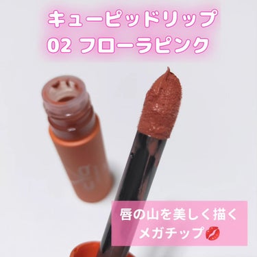 CYQ MASCARA DE LINER 03 ライラックサファイア/CYQ/マスカラを使ったクチコミ（2枚目）