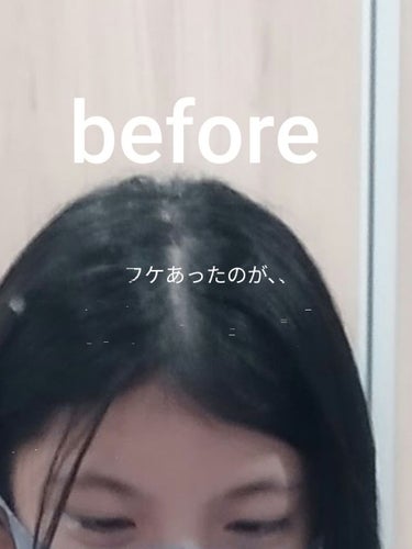 プレミアムタッチ 浸透美容液ヘアマスク/フィーノ/洗い流すヘアトリートメントを使ったクチコミ（2枚目）