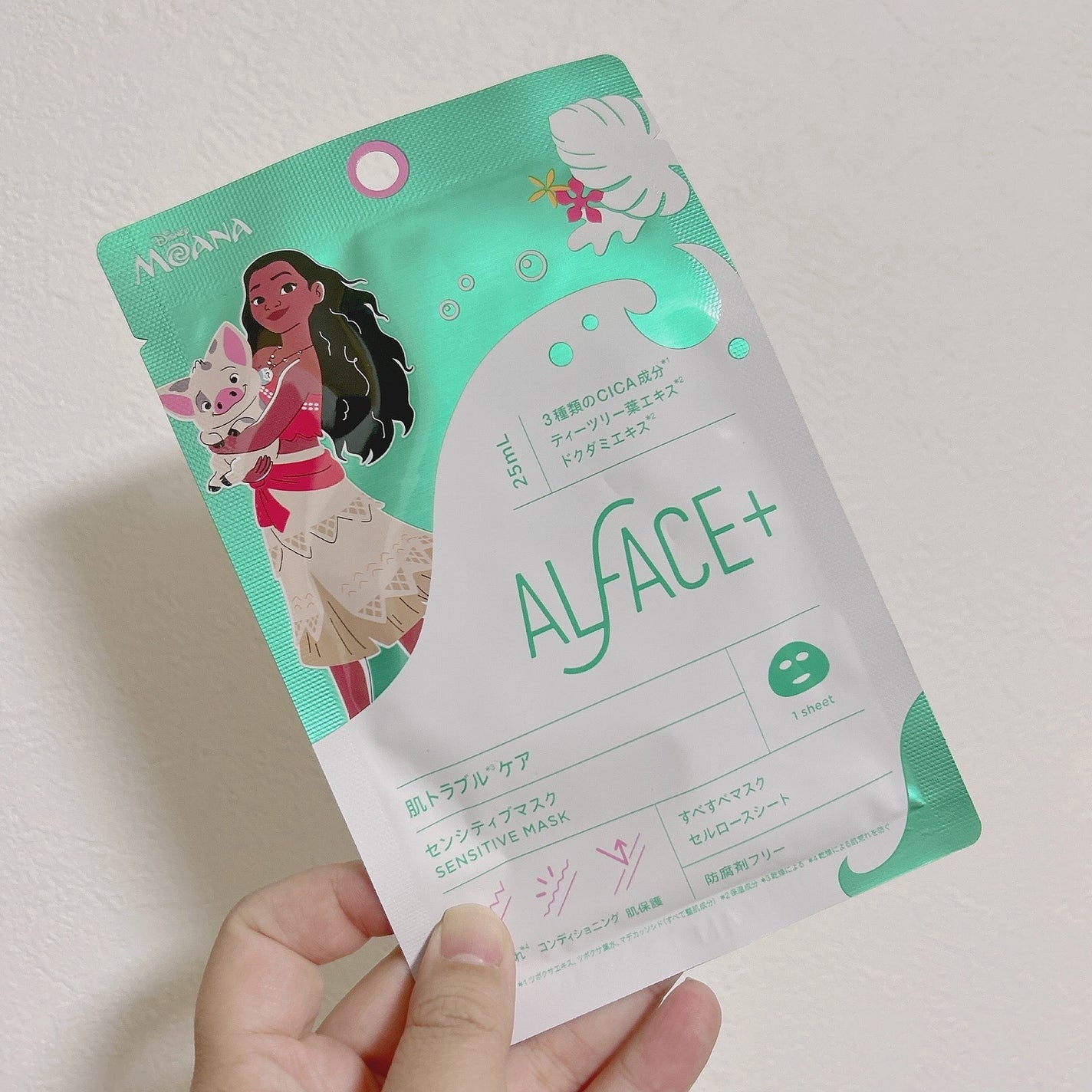 オルフェス センシティブマスク/ALFACE+/シートマスク・パックを使ったクチコミ(1枚目)