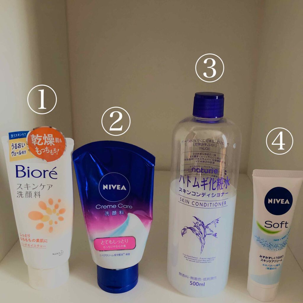 くちゃん on LIPS 「今回は『ニキビのないもちもちで白い肌になる方法』をみなさんに教..」(2枚目)