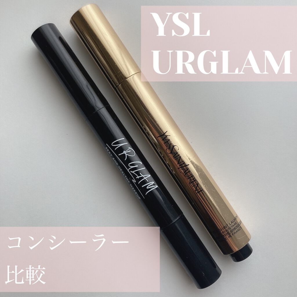 ラディアント タッチ/YVES SAINT LAURENT BEAUTE/リキッドコンシーラーを使ったクチコミ（1枚目）