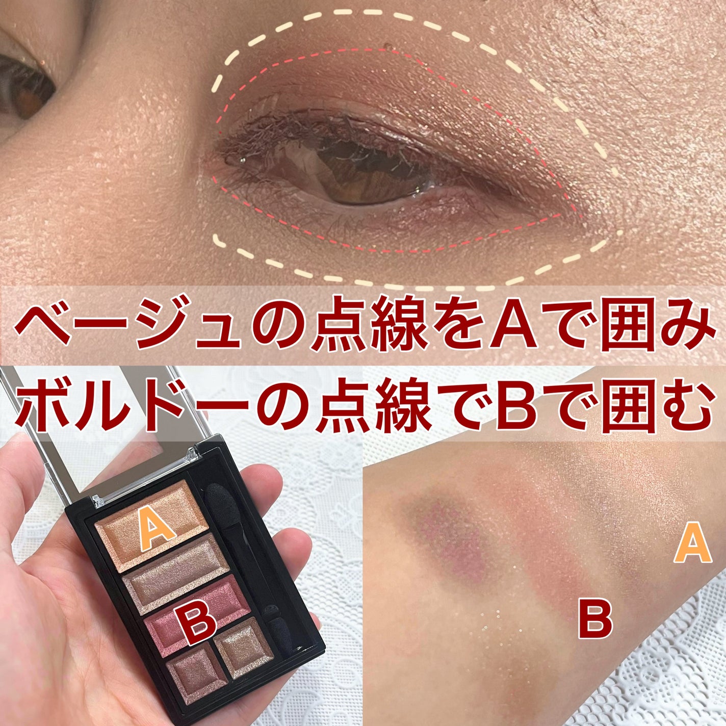 ニベア リッチケア&カラーリップ/ニベア/リップクリームを使ったクチコミ(2枚目)