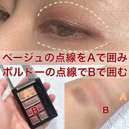 ニベア リッチケア&カラーリップ/ニベア/リップクリームを使ったクチコミ(2枚目)