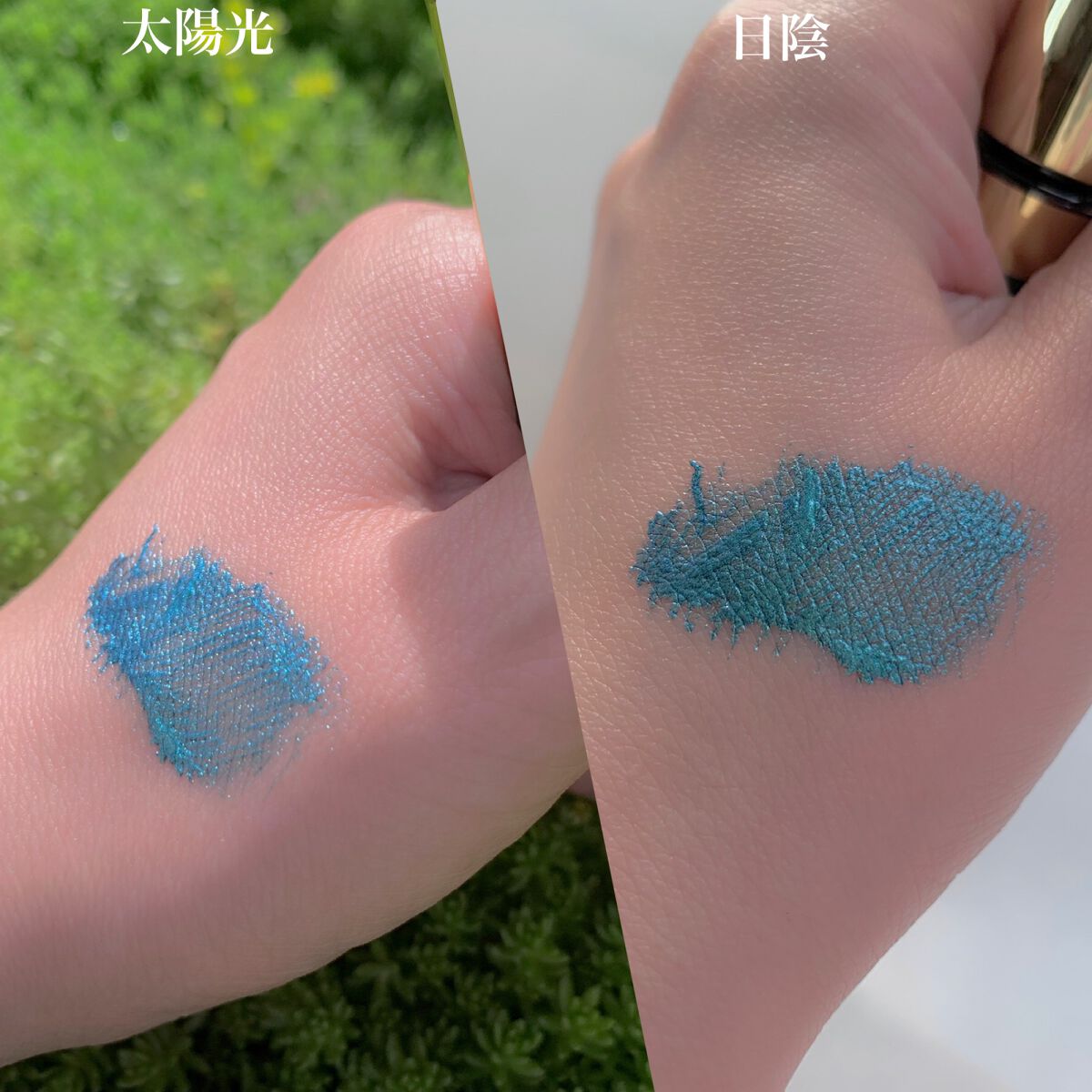 美容液カラーマスカラ/Borica/マスカラを使ったクチコミ(2枚目)