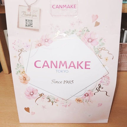 クイックラッシュカーラー/キャンメイク/マスカラ下地を使ったクチコミ(1枚目)