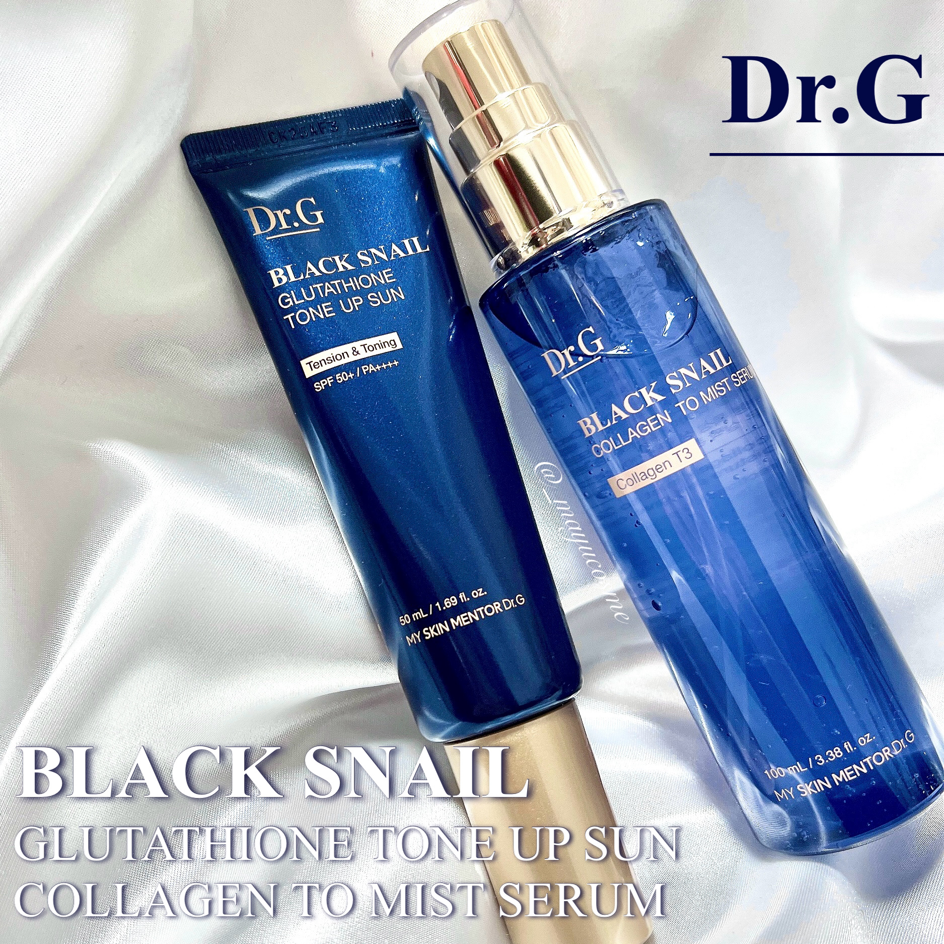 ドクタージー ブラックスネイル コラーゲンミスト/Dr.G/ミスト状化粧水を使ったクチコミ（1枚目）