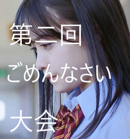 はるりぃ退く(詳しくは自己紹介文) on LIPS 「こんにちは(⋈◍>◡<◍)。✧♡はるりぃです!今回は、第二回ご..」(1枚目)