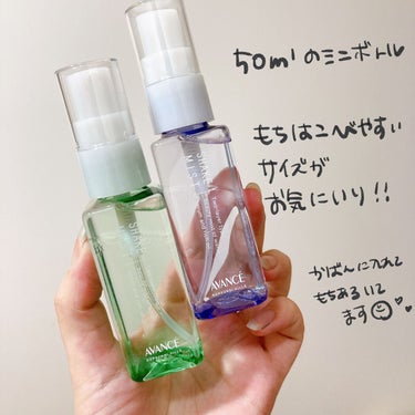 アヴァンセ シェイクミスト さっぱり ミニ 50ml/アヴァンセ/ミスト状化粧水を使ったクチコミ（3枚目）