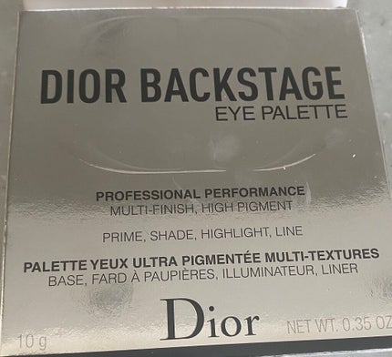 ディオール バックステージ アイ パレット/Dior/アイシャドウパレットを使ったクチコミ(3枚目)