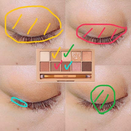 プロ アイ パレット/CLIO/アイシャドウパレットを使ったクチコミ(2枚目)