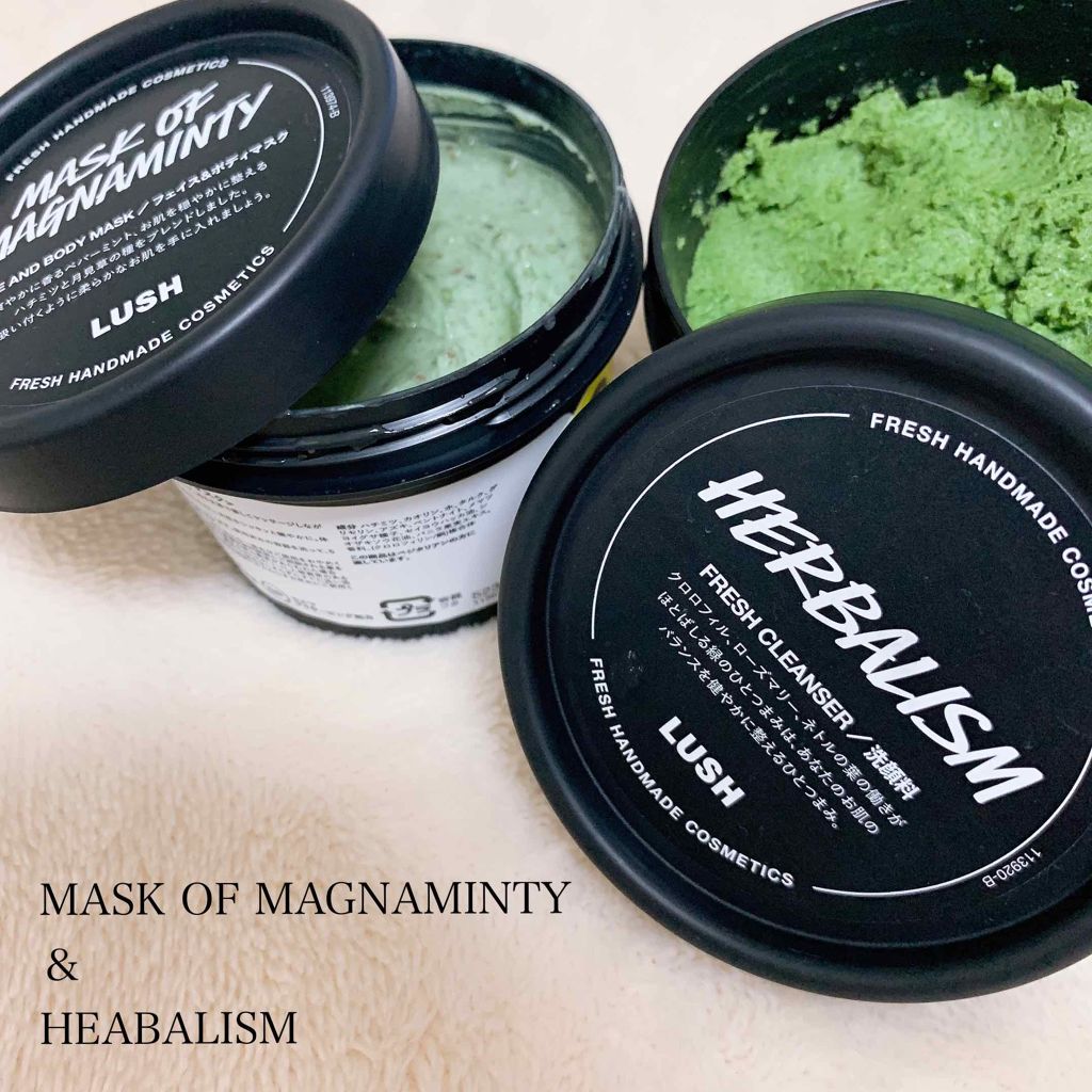 パワーマスク SP/ラッシュ/スクラブ・ゴマージュを使ったクチコミ（1枚目）