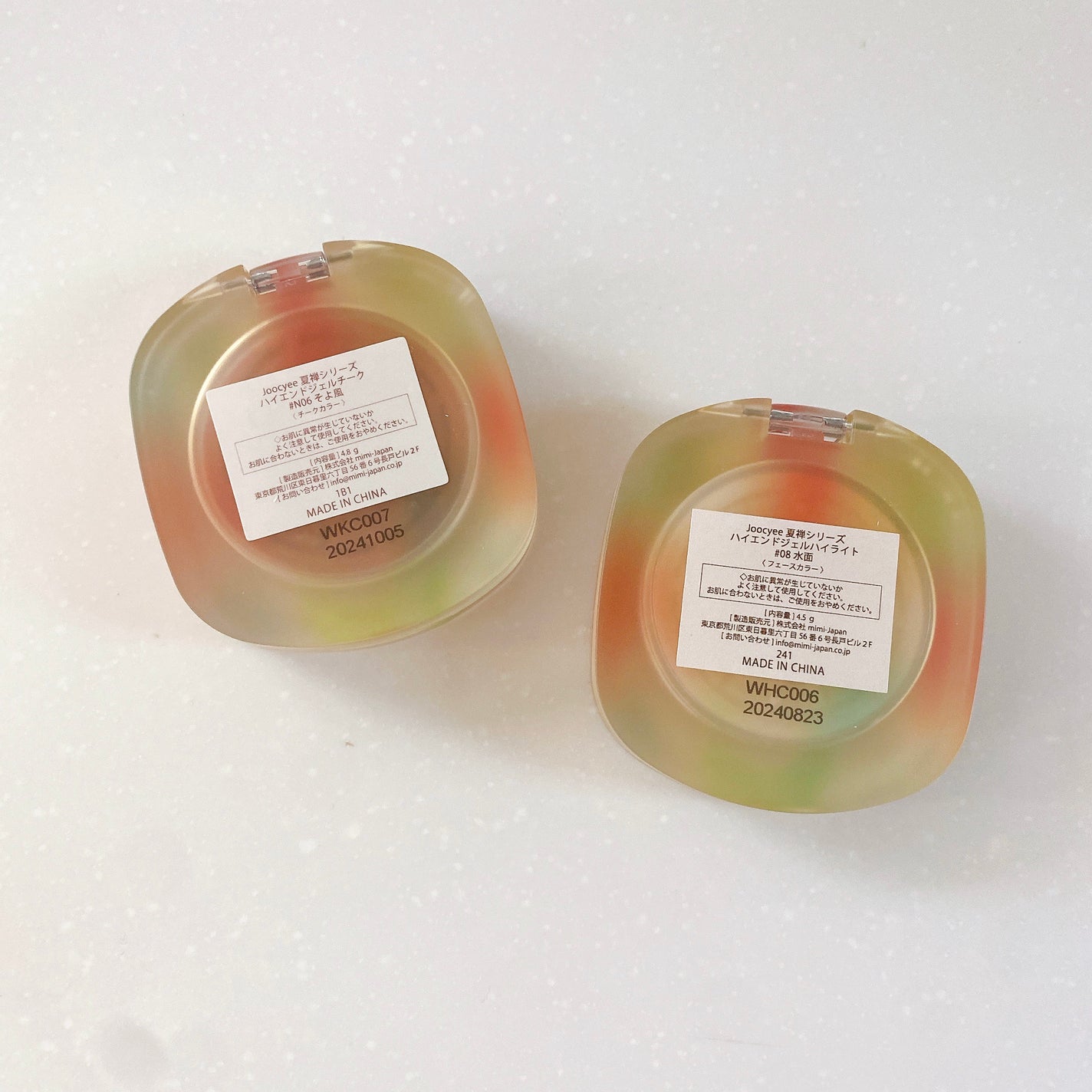 夏禅シリーズハイエンドジェルチーク/Joocyee/ジェル・クリームチークを使ったクチコミ(5枚目)