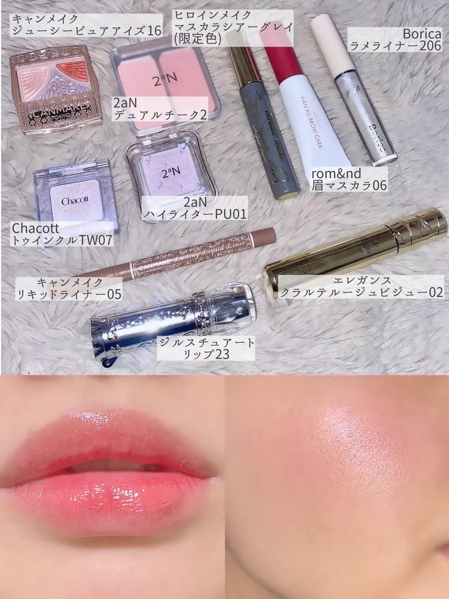 マルチカラーバリエーション トゥインクル/チャコット・コスメティクス/単色アイシャドウを使ったクチコミ（2枚目）