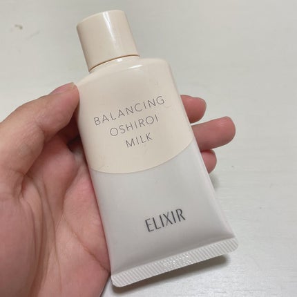 エリクシール ルフレ バランシング おしろいミルク C/エリクシール/乳液を使ったクチコミ(1枚目)