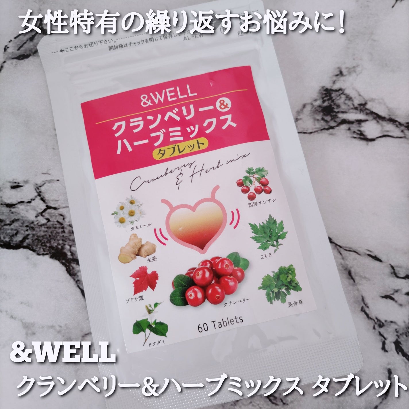ðð®ðððð¢â¡  on LIPS ãæ ªåŒäŒç€Ÿãªã¯ã»ã«æ§ããæäŸããŠããã ããŸãã@andwell..ãïŒ1æç®ïŒ