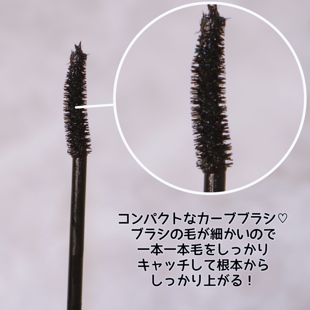 ヌーディズムマスカラ/chee shu/マスカラを使ったクチコミ（3枚目）