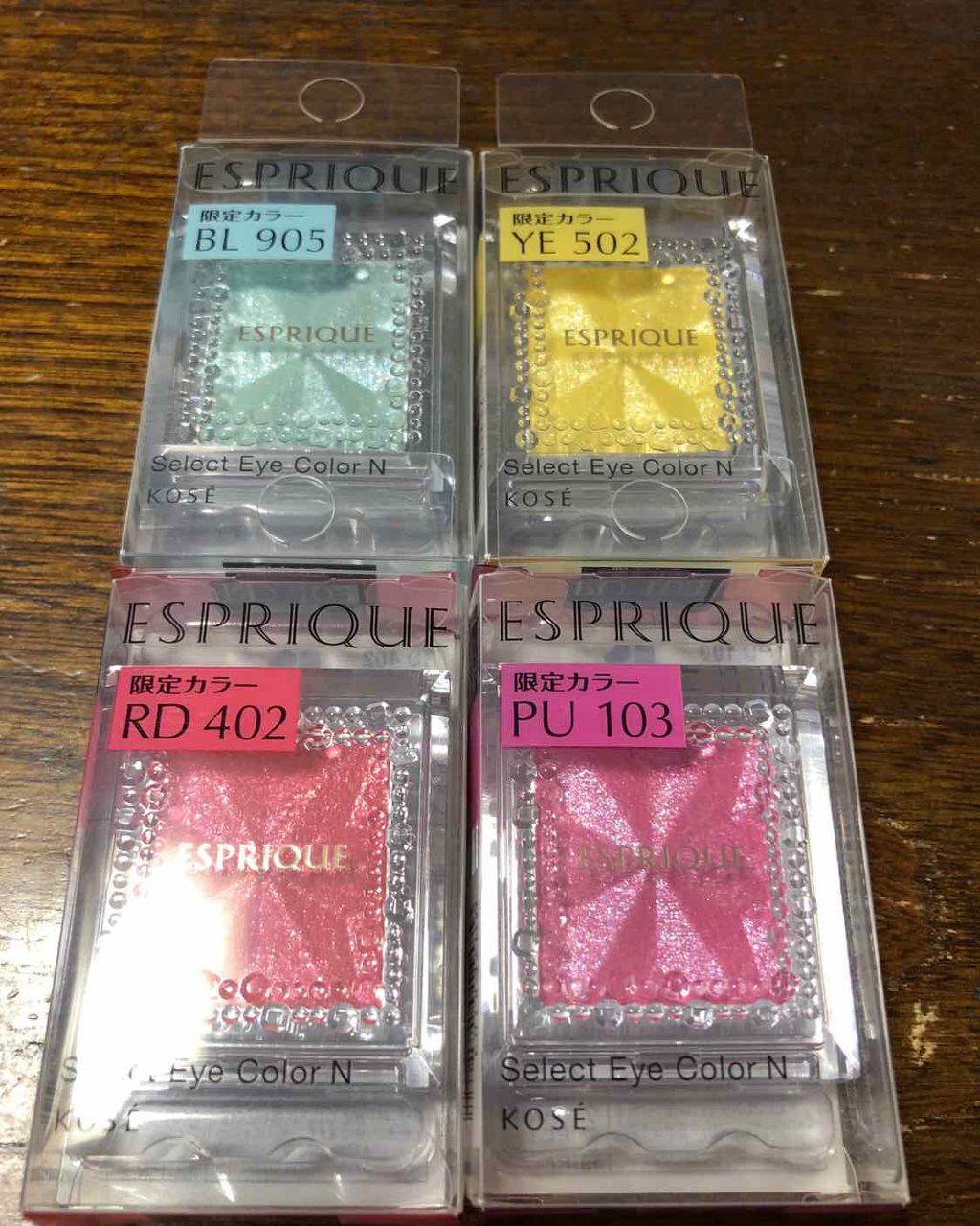 セレクト アイカラー/ESPRIQUE/単色アイシャドウを使ったクチコミ（1枚目）