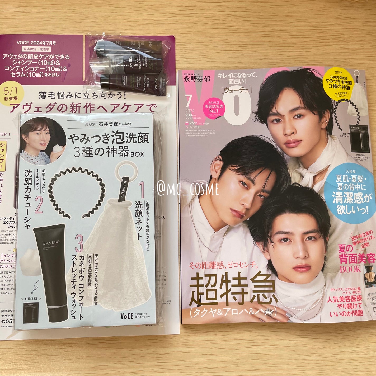 カネボウ コンフォート ストレッチィ ウォッシュ/KANEBO/洗顔フォームを使ったクチコミ(2枚目)