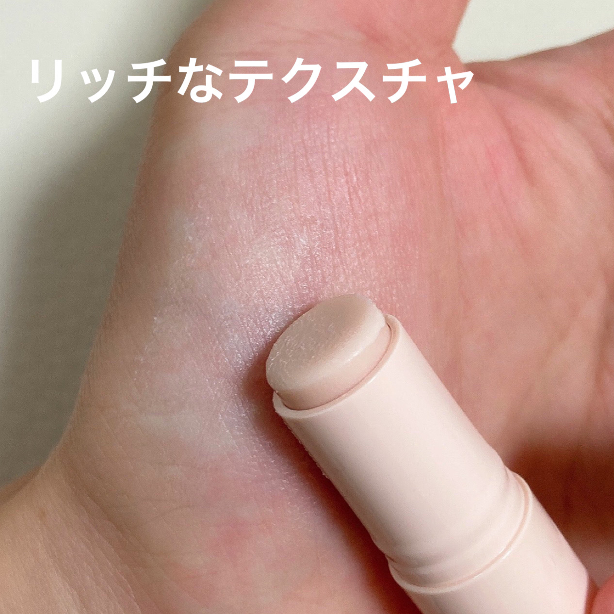 リンクル ダブル リペア/ONE BY KOSE/美容液を使ったクチコミ（3枚目）