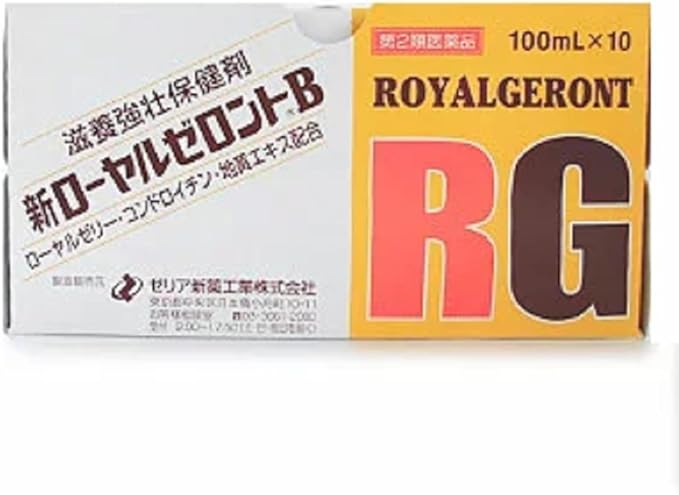ゼリア新薬工業 新ローヤルゼロントB（医薬品）