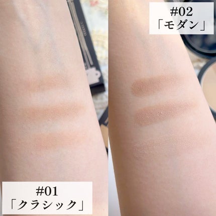 アートクラスバイロダン シェーディング/too cool for school/シェーディングを使ったクチコミ(4枚目)