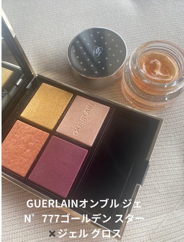 ミラーエフェクト ジェルグロス/GUERLAIN/リップグロスを使ったクチコミ（2枚目）