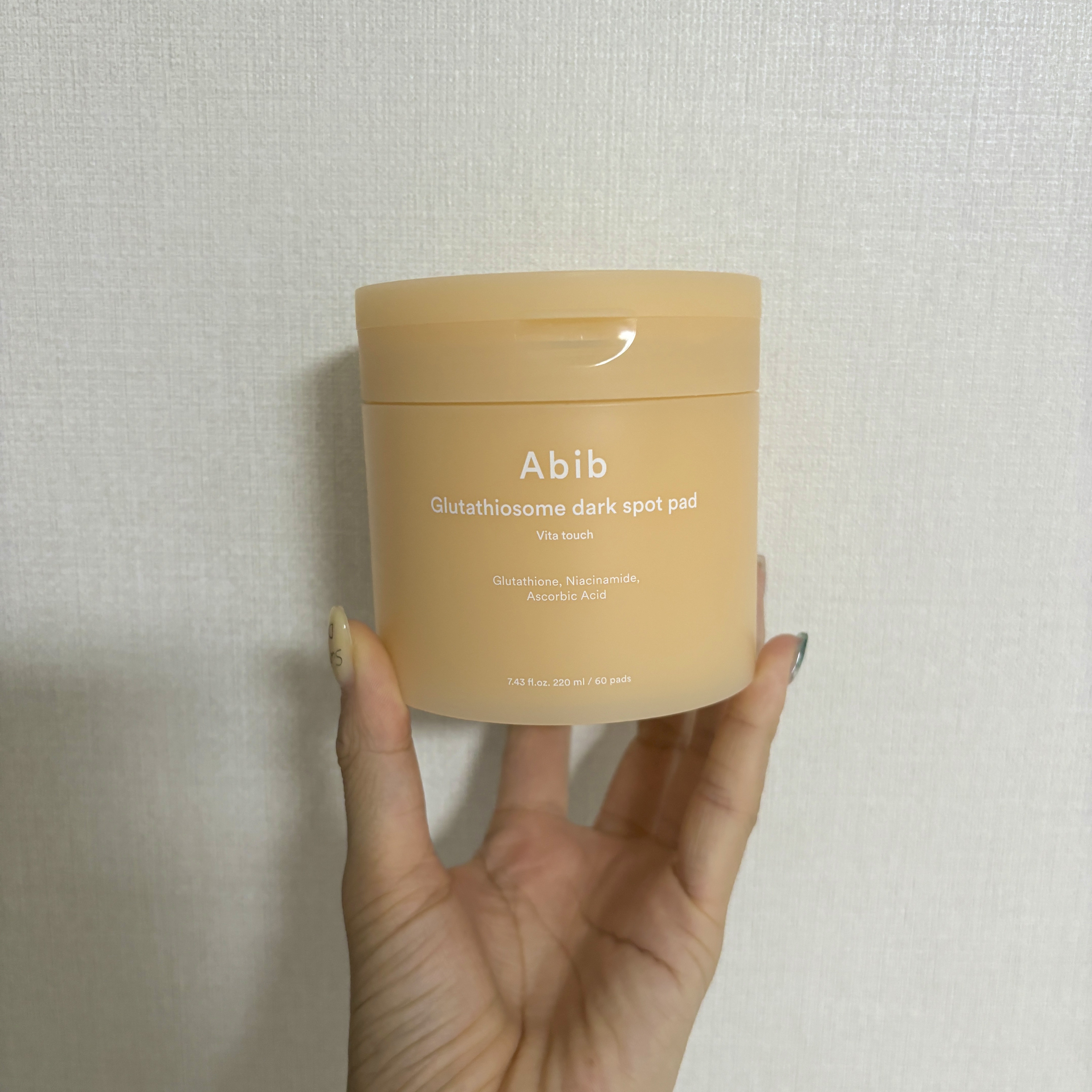 アビブ　グルタチオンソームダークスポットセラムビタドロップ/Abib /美容液を使ったクチコミ（1枚目）