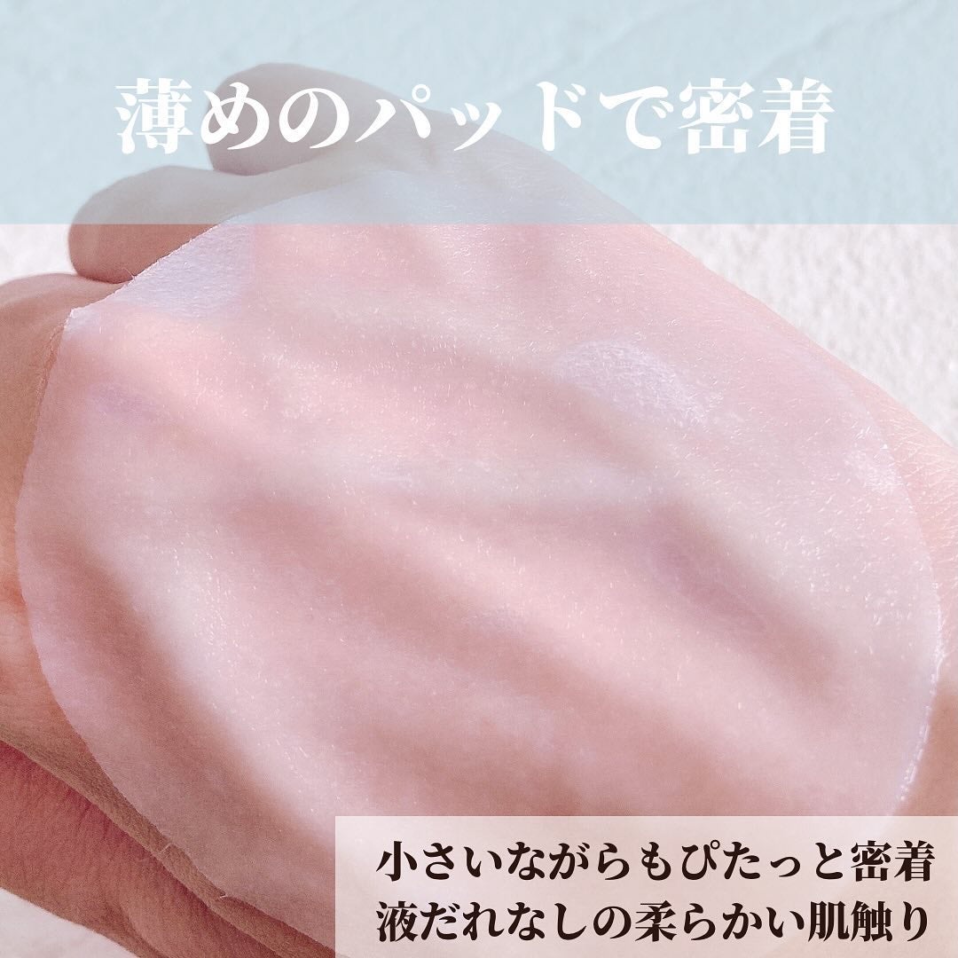 エイシカ365クイックマスクパッド/AESTURA/トナーパッドを使ったクチコミ(6枚目)