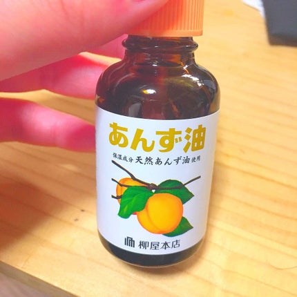 柳屋 あんず油/柳屋あんず油/ヘアオイルを使ったクチコミ(1枚目)
